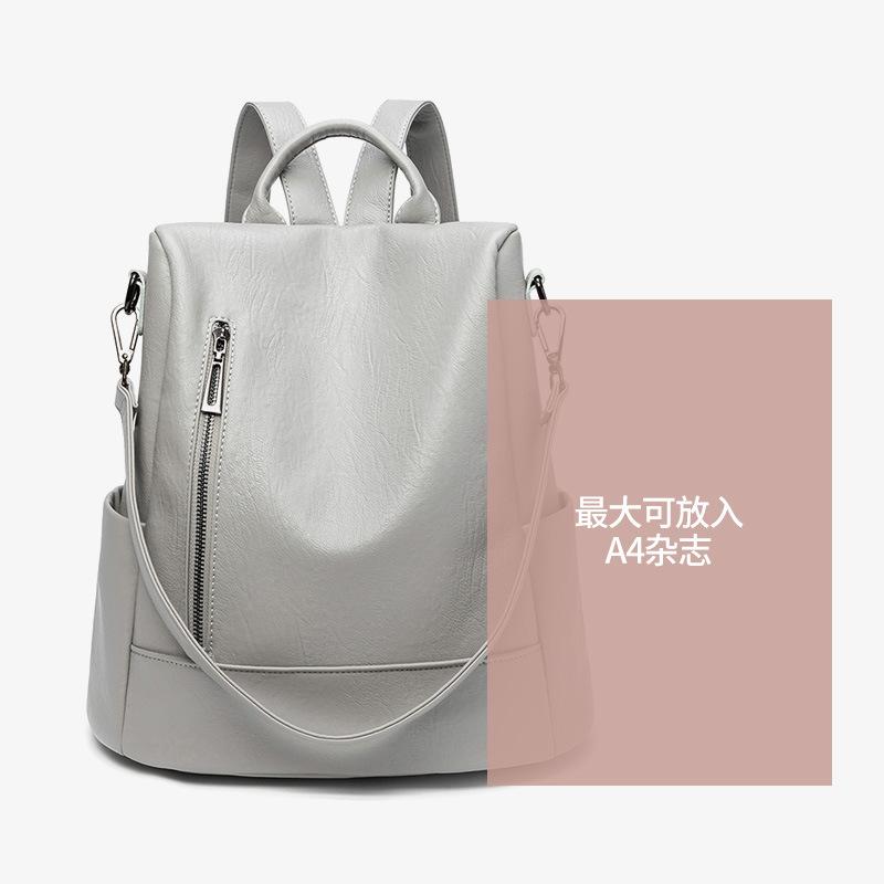 Anti-Theft Backpack for Women 2026 Summer New Style Korean Simple Large Capacity Soft Leather Casual Shoulder Bag Multi-use