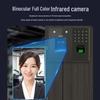 Realand ZD-F212S Multi-Biometric Time Attendance Machine CN Plug (adapter Included)