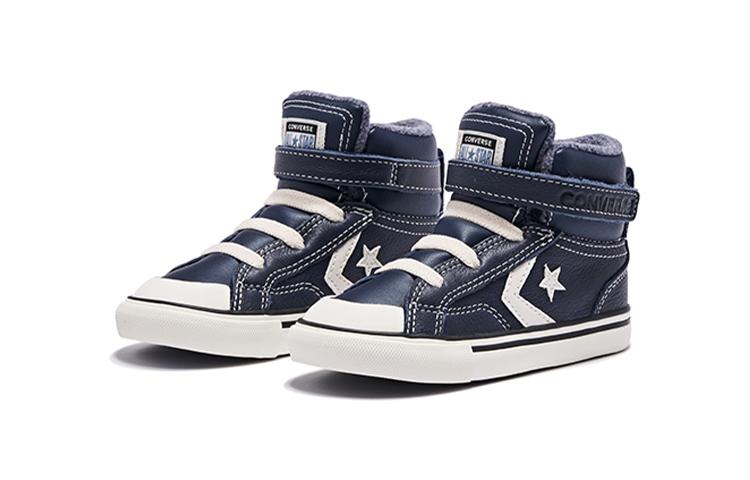 Converse Pro Blaze Strap High TD 'Leather & Heathered Knit - Lakeside Blue' 769320C