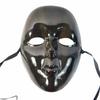 Electroplated Venetian Black Full Face Mask for Role Play Parties