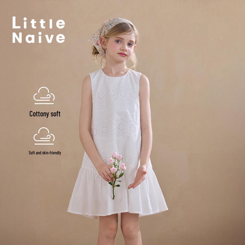 Little Naive Girls  Embroidered Hollow Vest Dress 110