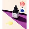 Isntree Retinol Ex 1.0 Serum 20ml Gift Plum Booster 2ml 2ea