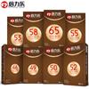 30PCS/Lot Men Dick Large Size Condom 46mm 49mm 50mm 52mm 55mm 58mm 65mm Small Size Condom Big Cock Sleeve All Size Adult Sex Product