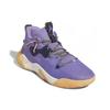 New Adidas Harden Stepback 3 'Light Purple Black' GY8636
