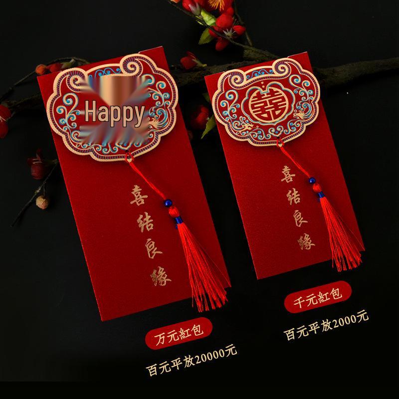 Retro Chinese Style Red Envelope with Gold Hot Stamping for Weddings