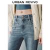 UR Women's Fashion Rivet Flare Jeans