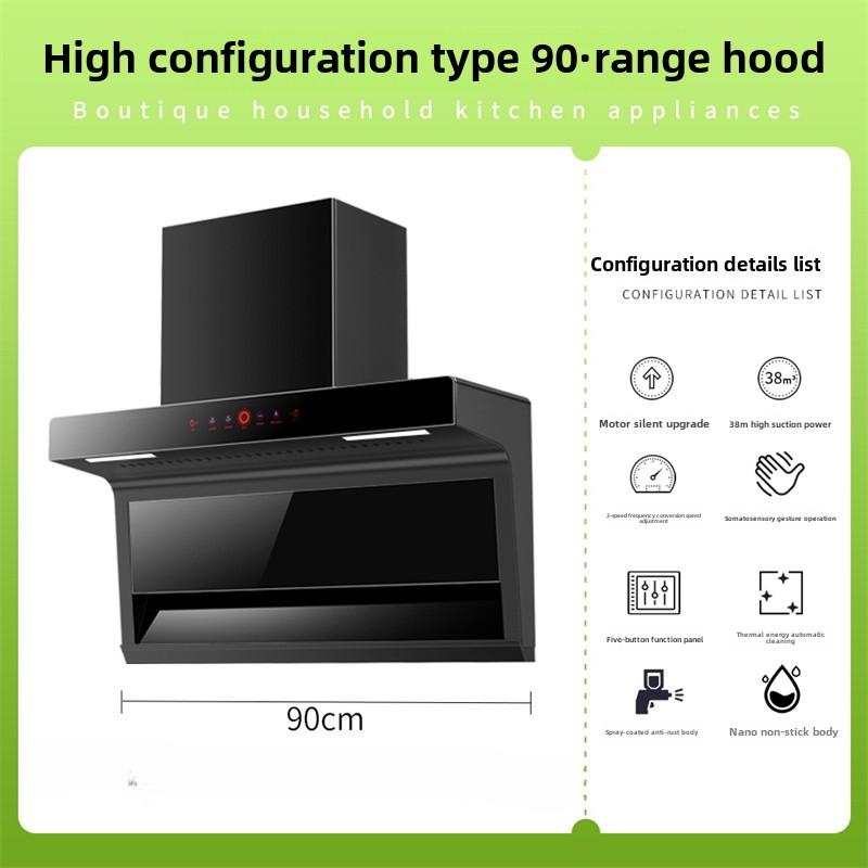 Household Range Hood for Kitchen Large Suction Range Hood Top Side Double Suction Exhaust Fan Small Kitchen Smoke Extractor