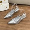 Pointed Beautiful Small High Heels Stiletto 2025 Summer New Models Are Not Tired of Feet with French Bag Head Buckle Sandals