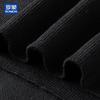 ROMON Men's Luxury Wool-Blend Knit Sweater