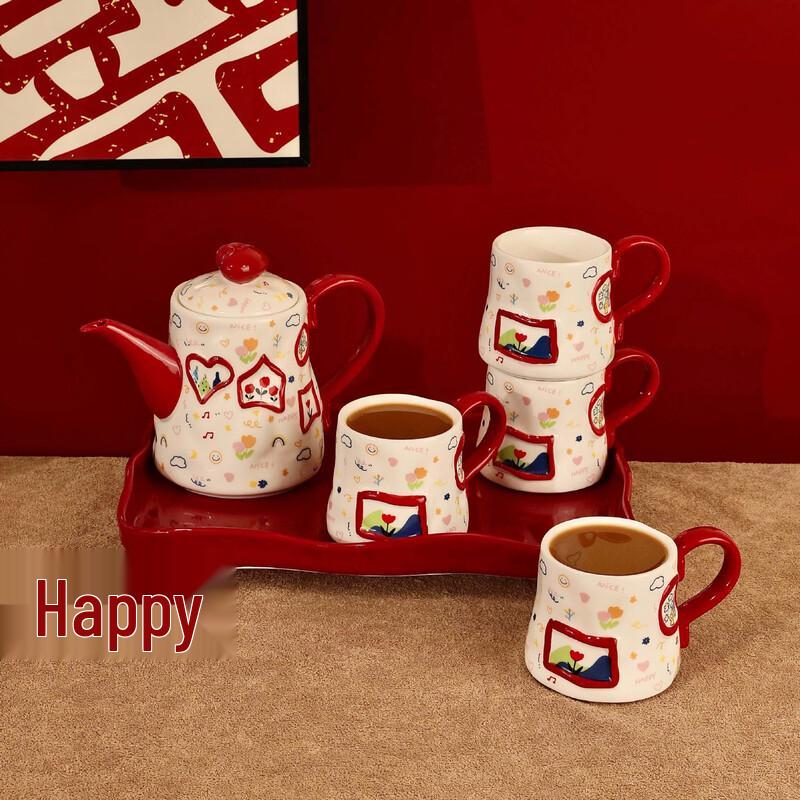 Premium Ceramic Tea & Coffee Set Red Rimmed Tea/Coffee Set
