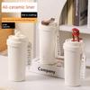 Ceramic Inner Liner Large-Capacity Thermos Cup for Men and Women, Stylish Coffee Cup with Straw and Carrying Strap, Portable Water Cup