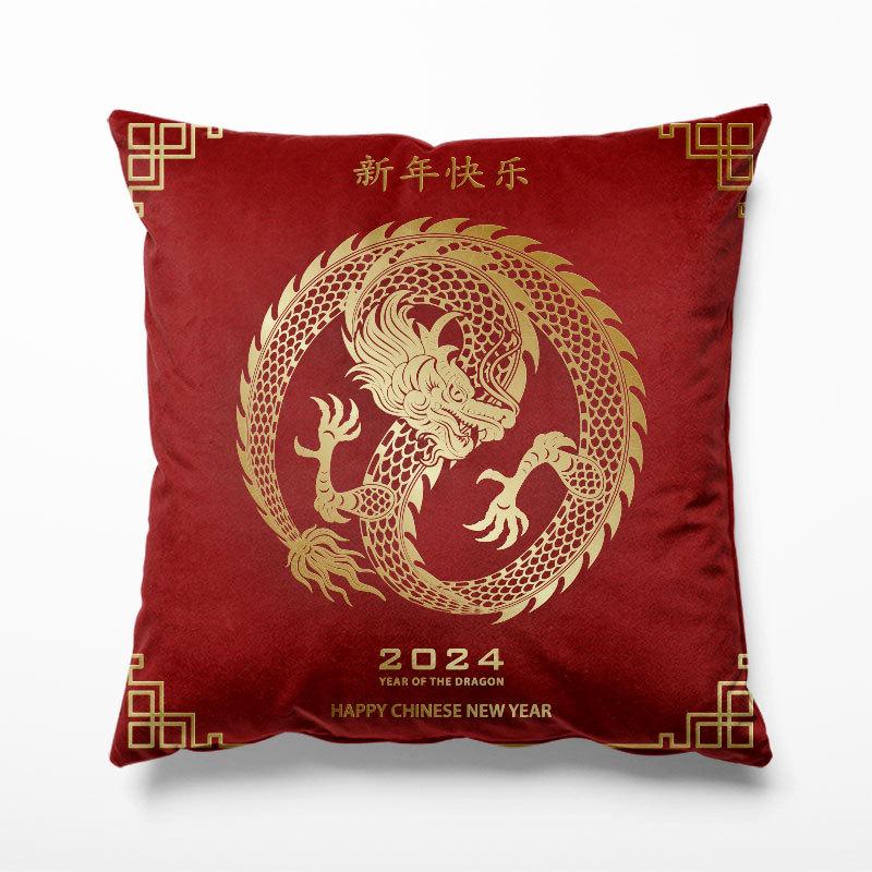 2024 Year of The Dragon National Trend Pillowcase New Year Spring Festival Red Festive Chinese Dragon Pattern Cushion Cover