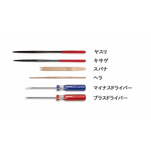 SUZUKI Harmonica Repair Tool Set HRT-01