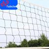 Rede Multiesportiva Portátil Ajustável