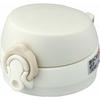 Thermos Replacement Parts Mobile Mug JNL Pen Unit with Spout and Gasket Set Cream White (CRW)