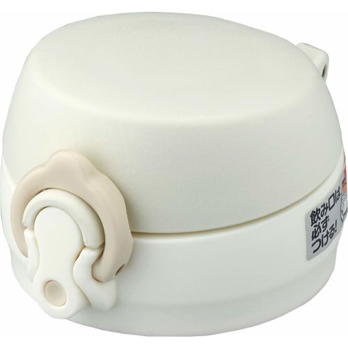 Thermos Replacement Parts Mobile Mug JNL Pen Unit with Spout and Gasket Set Cream White (CRW)