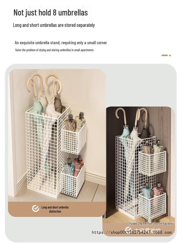 Jueqin Commercial and Household Large-Capacity Umbrella Storage Stand for Entryway