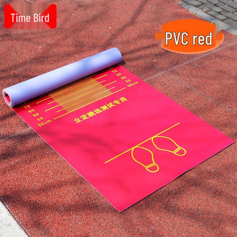 Standing Long Jump Test Mat