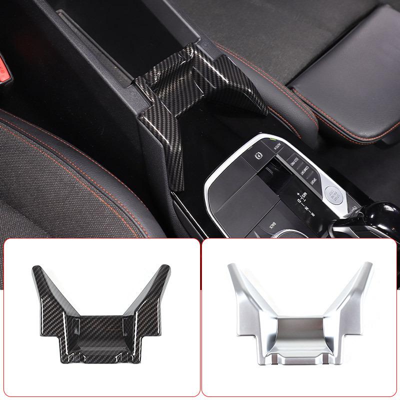 For BMW 1 Series 2 Series F40 F44 -24 ABS Carbon Fiber Car Center Control Armrest Box Front Decorative Panel Car Accessories