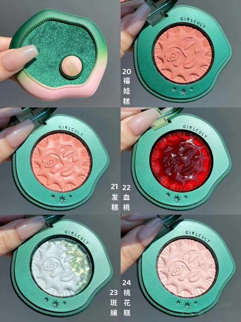 Girlcult Colorete Iluminador Emocional Mate Brillo Fino Rubor Facial Lindo Maquillaje Coreano Rubor Compacto para Mejillas