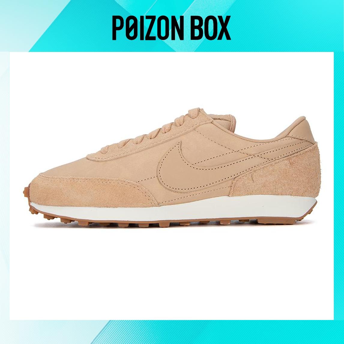 

кроссовки Female Nike DBreak Running shoes DR5377-200