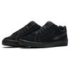 Nike Court Majestic Suede Men's Black 653485-001