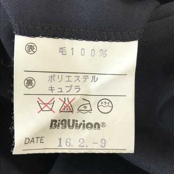 MOLTO BRAVO Spring Summer Suit Set Up Men’s M/L Black(USED)