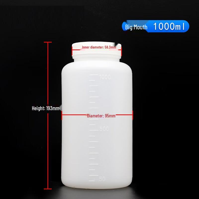 JESERY 1000ml Large Mouth PE Plastic Reagent Bottle