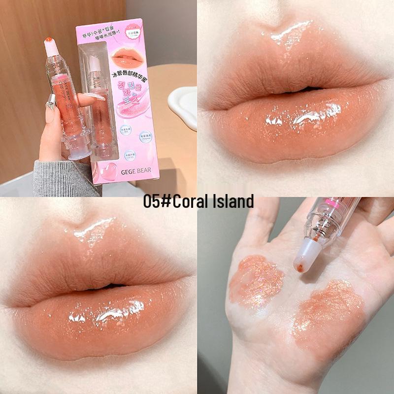 

Gege Bear Ice Tube Lip Essence: Plumping, Moisturizing, Shimmering Gloss