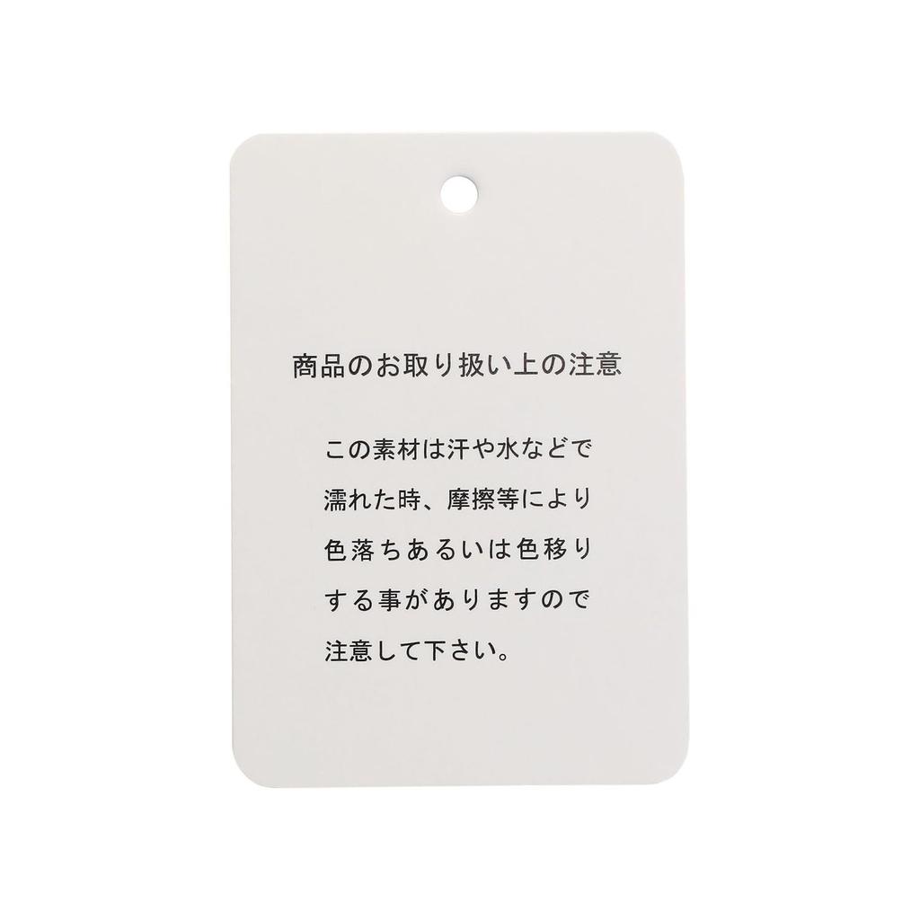 FEILER Nachttischkorb Romance Schwarz Einheitsgröße [1J3325167197190] ROM-257197 Damen