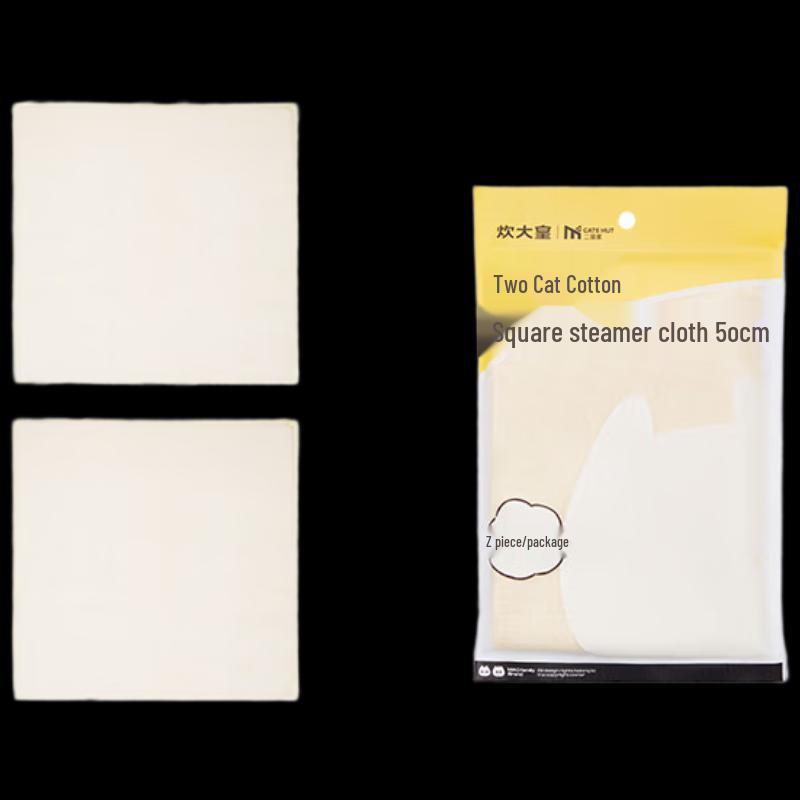 

COOKER KING Cotton Steamer Cloth