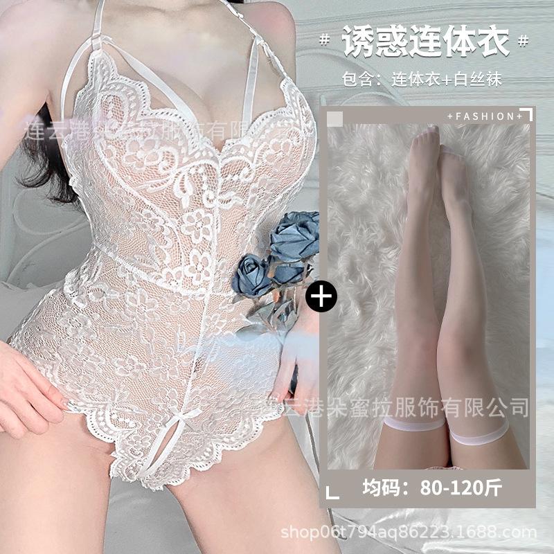Domila Sexy Lingerie Hot Passion Temptation Open Uniform Pajamas Transparent Lace Onesie Women