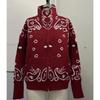 KOSY Knitted Stand Collar Zippers Cardigan Women's Casual Printed Full Sleeve Sweaters Spring New Female Fashion Knitwear