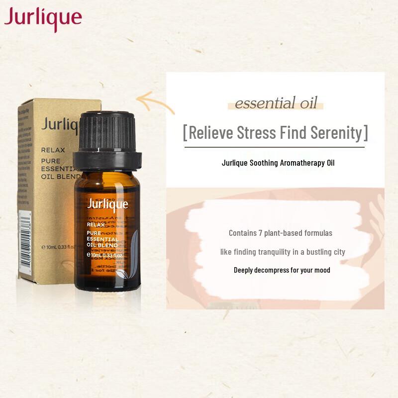 Jurlique Soothing Aromatherapy Oil