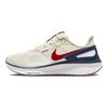 Nike Pánske tenisky Air Zoom Structure 25 Sea Glass University Red Biela Midnight-Navy Rugged-Orange DJ7883-001