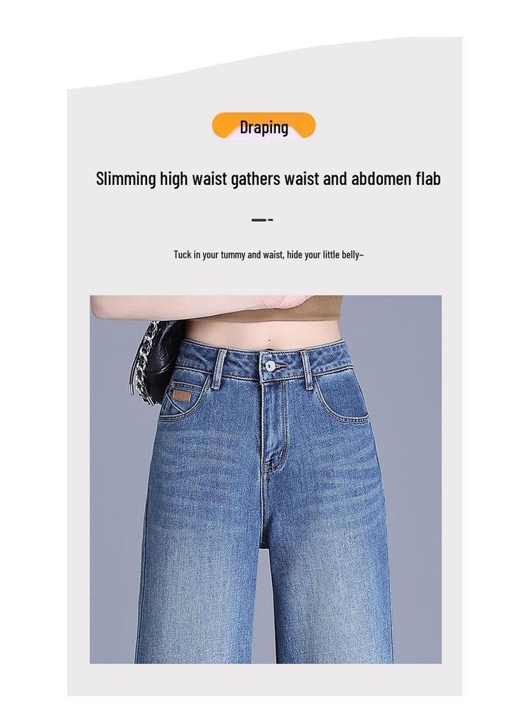 2026 Spring/Autumn High-Waisted Retro Blue Denim Casual Pants