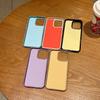 Suitable for IP16PM Phone Cases, Fine Ring Magnetic Attraction Apple 14/13 Simple Solid Color Glossy Silicone Protective Case