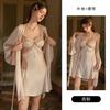Women's Satin Mesh Padded Cami Sleep Dress with Robe Lounge Set