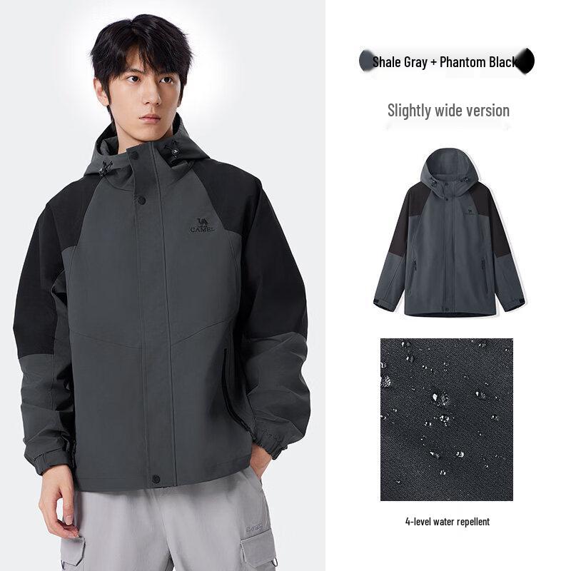 Camel Men s Hooded Single-Layer Jacket