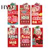 Traditional Holiday Gift Bags 6Pcs Red Envelopes Year of Horse Large Size Thickened Coated Paper Bright Color Lucky Money New Gifts Reusable Chinese