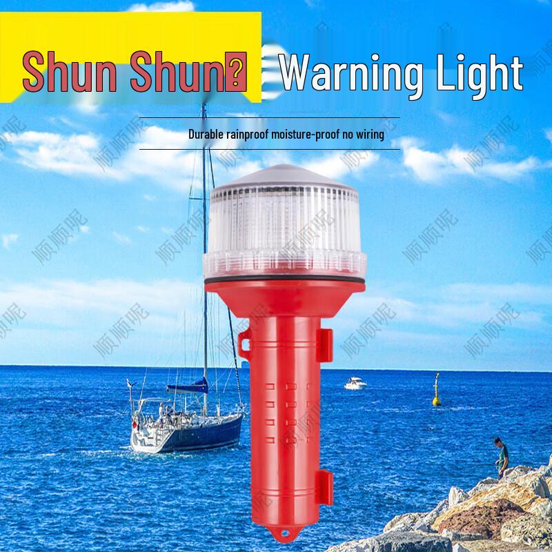Solar Marine Buoy Signal Light