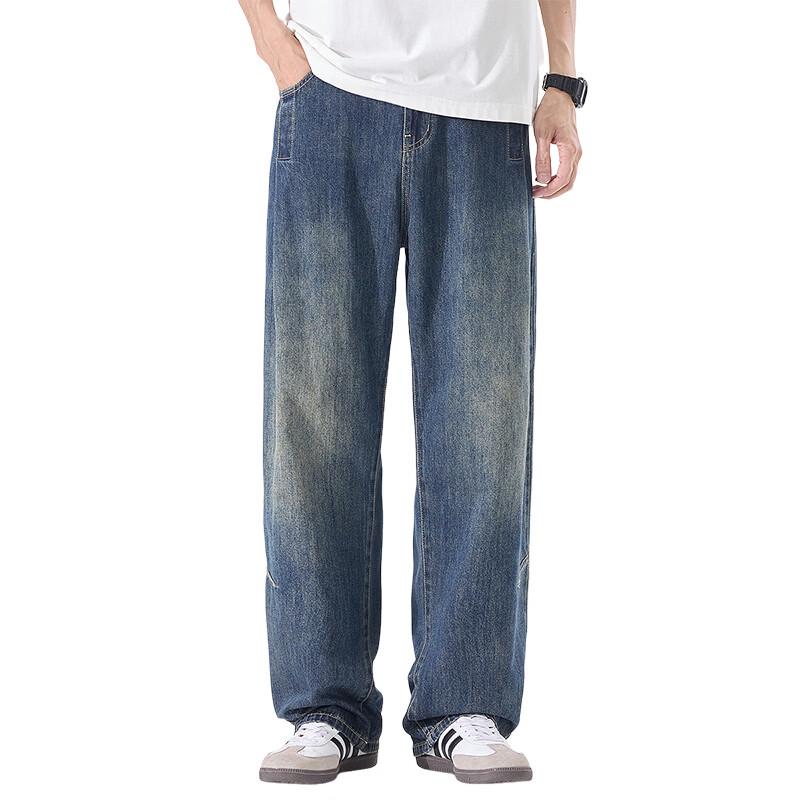 Izzue It Men's Vintage Washed Straight Leg Jeans