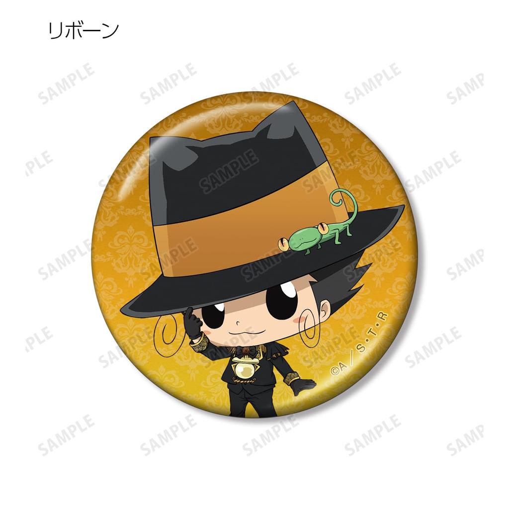 Katekyo Hitman Reborn! Original Illustration Prince Costume Ver. Trading Metallic Can Badges Box of 8