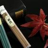 50pcs Colorful Incense Sticks Aroma Spice Natural Fragrance Air Freshener
