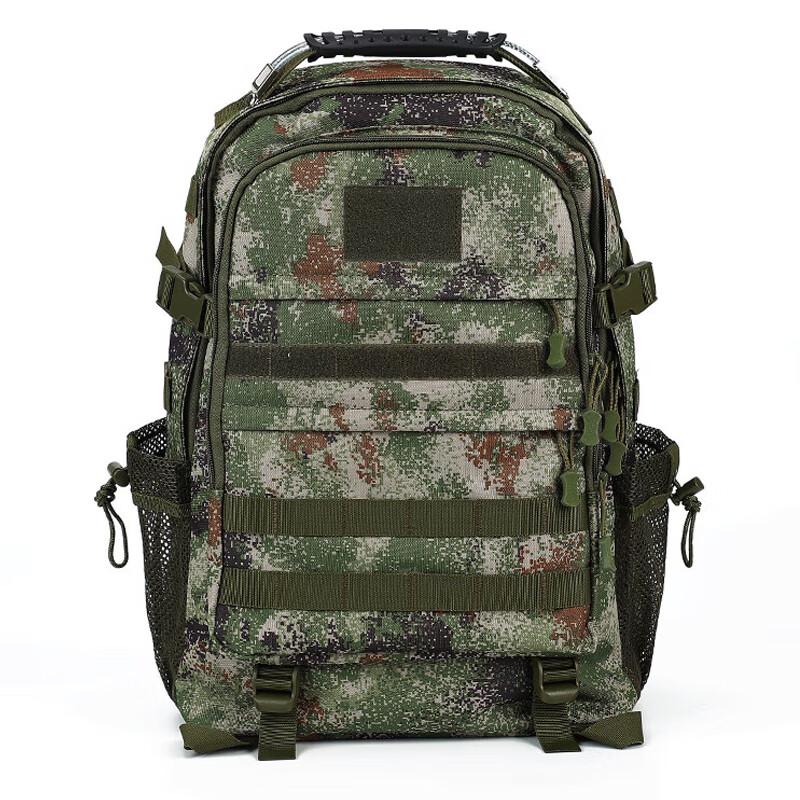 Shuangxinda Outdoor Tactical Camouflage Backpack