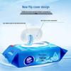 Vinda Pure Water Unscented Wet Wipes