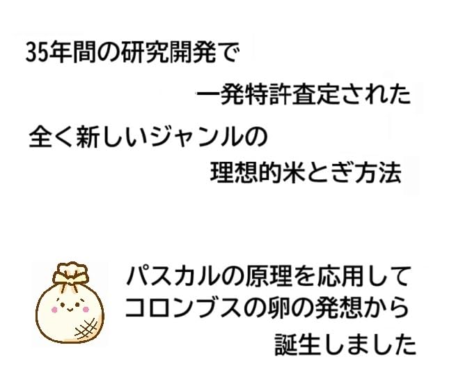 Praktischer Reis Reisbeutel für Tassen Technologie für Köstlich Spart Verhindert Hand Perfekt für Draußen Kompatibel mit Verschiedenen Arten von Konform mit
