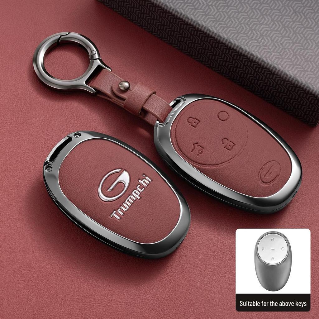 AION I60 Key Case: Fits Trumpchi AION UT/S Plus/MAX/N60/V Tyrannosaurus Models