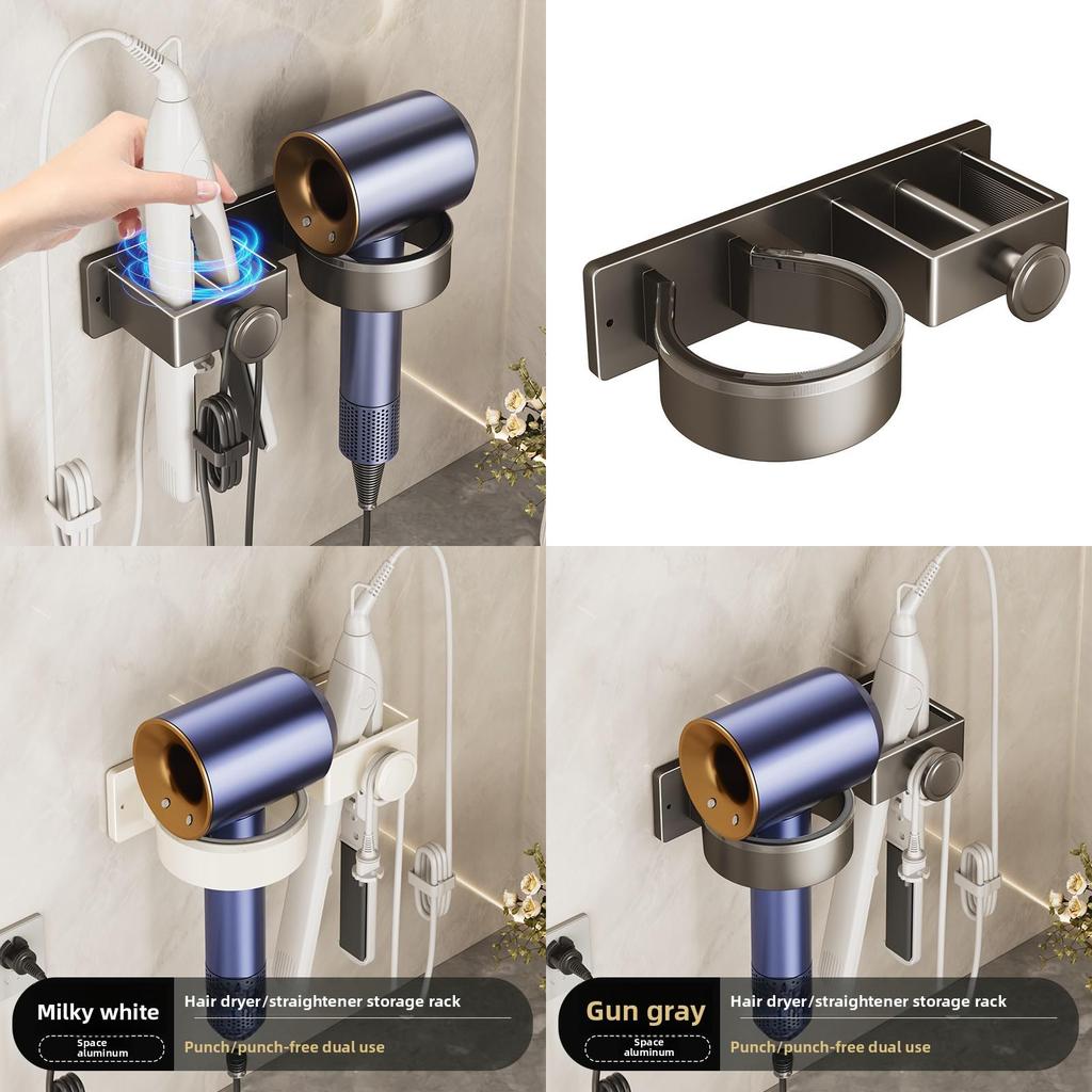Aluminum Bathroom Wall Mount Hair Dryer Holder With Adhesive And Holes For Toilets And Showers
