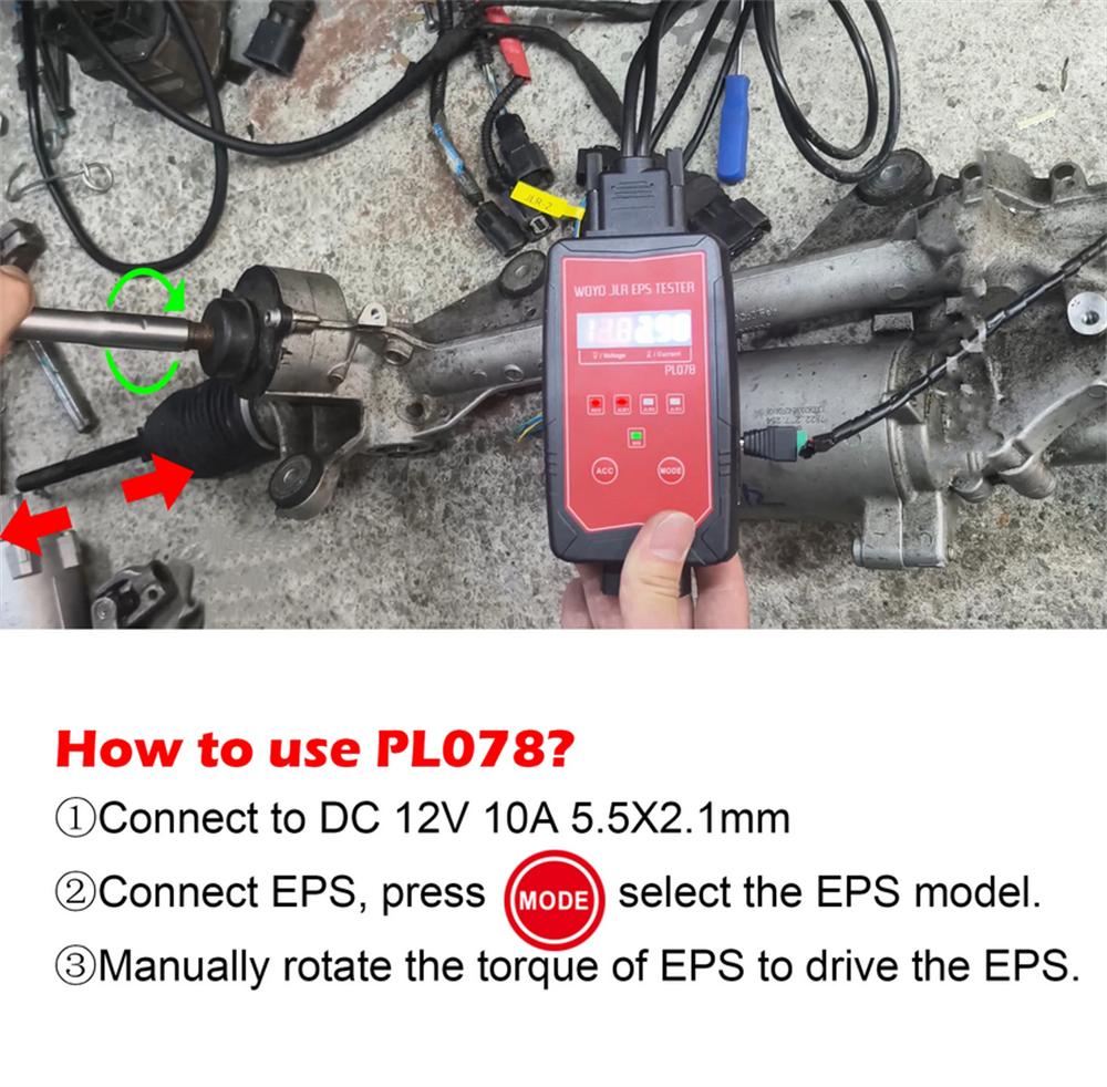 PL078 EPS Tester For Land Rover & Jaguar Steering Wheel Motor Detector On Bench